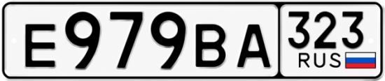 Купить номер на авто Е979ВА 323