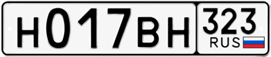 Купить номер на авто Н017ВН 323