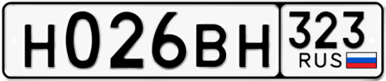 Купить номер на авто Н026ВН 323