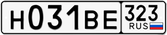 Купить номер на авто Н031ВЕ 323