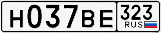 Купить номер на авто Н037ВЕ 323