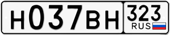 Купить номер на авто Н037ВН 323