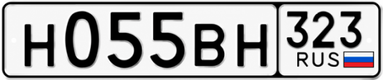 Купить номер на авто Н055ВН 323