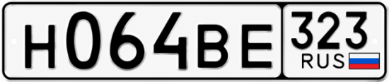 Купить номер на авто Н064ВЕ 323
