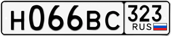 Купить номер на авто Н066ВС 323