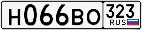 Купить номер на авто Н066ВО 323