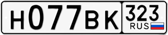 Купить номер на авто Н077ВК 323