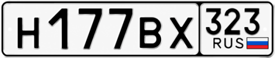 Купить номер на авто Н177ВХ 323