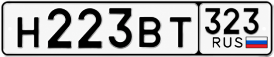 Купить номер на авто Н223ВТ 323