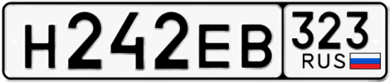 Купить номер на авто Н242ЕВ 323