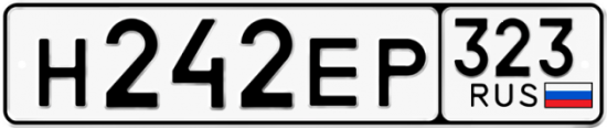 Купить номер на авто Н242ЕР 323