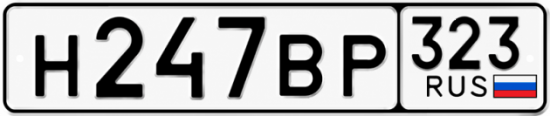 Купить номер на авто Н247ВР 323