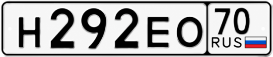 Купить номер на авто Н292ЕО 70