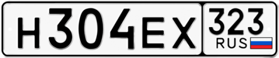 Купить номер на авто Н304ЕХ 323