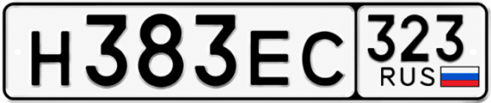 Купить номер на авто Н383ЕС 323