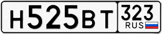 Купить номер на авто Н525ВТ 323