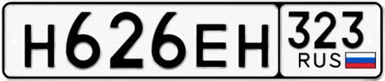 Купить номер на авто Н626ЕН 323