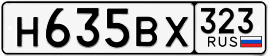Купить номер на авто Н635ВХ 323