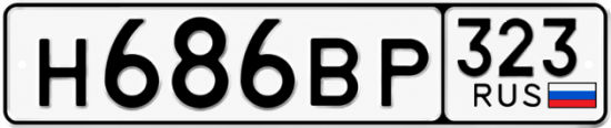 Купить номер на авто Н686ВР 323