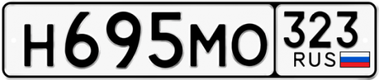 Купить номер на авто Н695МО 323