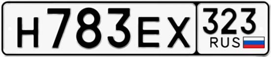 Купить номер на авто Н783ЕХ 323
