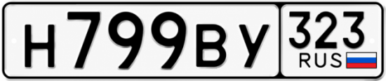 Купить номер на авто Н799ВУ 323