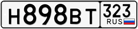 Купить номер на авто Н898ВТ 323