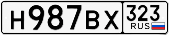 Купить номер на авто Н987ВХ 323