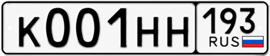 Купить номер на авто К001НН 193