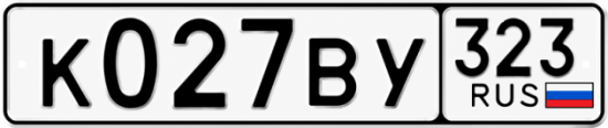 Купить номер на авто К027ВУ 323