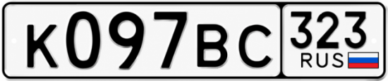 Купить номер на авто К097ВС 323