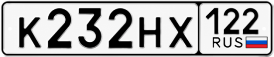 Купить номер на авто К232НХ 122