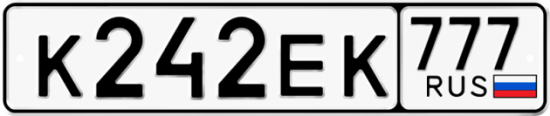 Купить номер на авто К242ЕК 777