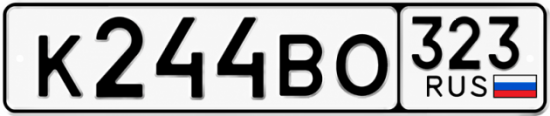 Купить номер на авто К244ВО 323