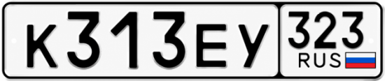 Купить номер на авто К313ЕУ 323