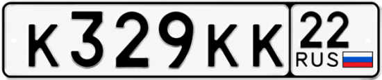Купить номер на авто К329КК 22