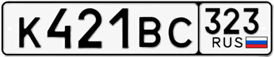 Купить номер на авто К421ВС 323