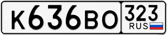 Купить номер на авто К636ВО 323