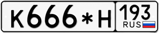 Купить номер на авто К666*Н 193