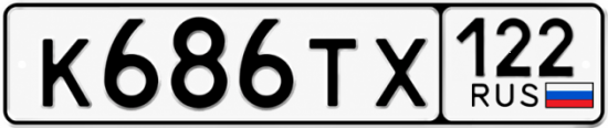 Купить номер на авто К686ТХ 122