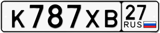 Купить номер на авто К787ХВ 27