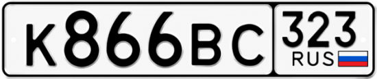 Купить номер на авто К866ВС 323