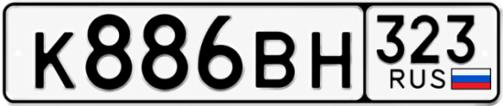 Купить номер на авто К886ВН 323