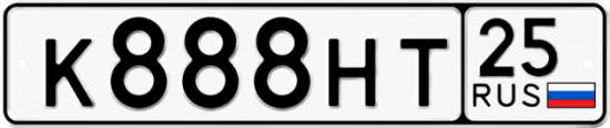 Купить номер на авто К888НТ 25