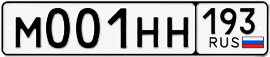 Купить номер на авто М001НН 193