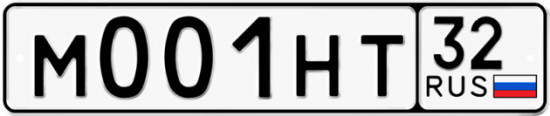Купить номер на авто М001НТ 32