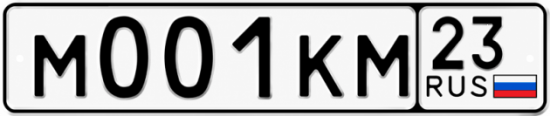 Купить номер на авто М001КМ 23