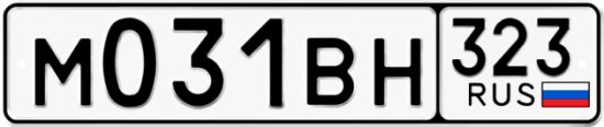 Купить номер на авто М031ВН 323
