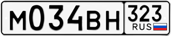 Купить номер на авто М034ВН 323