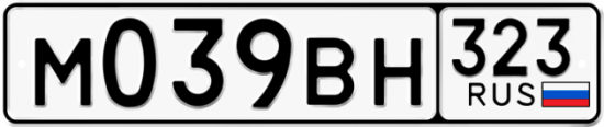 Купить номер на авто М039ВН 323